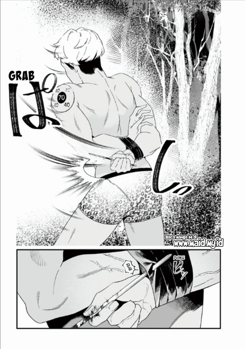 Maria no Danzai chapter 27