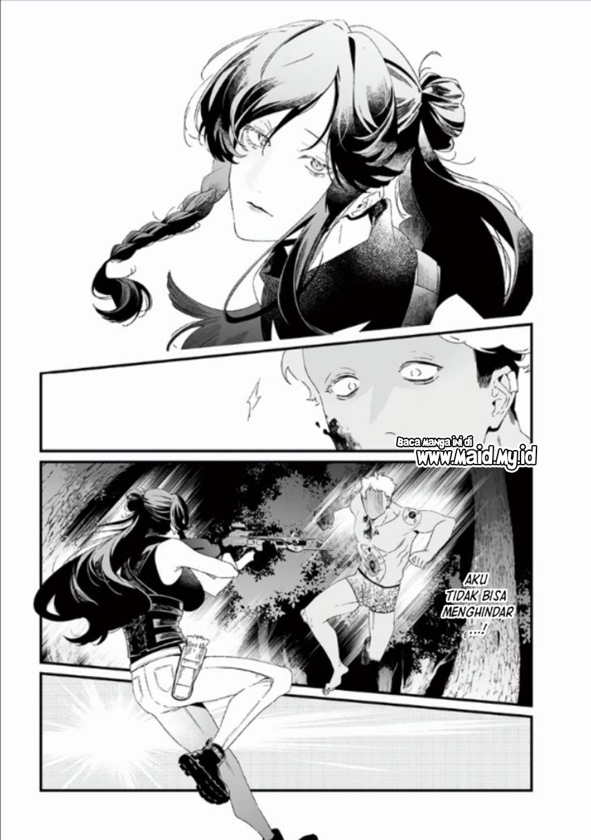 Maria no Danzai chapter 27