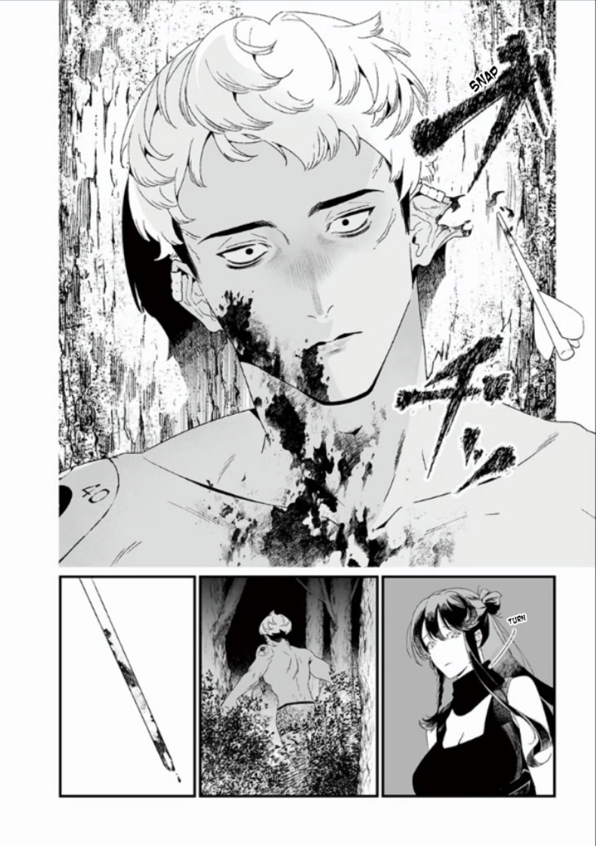 Maria no Danzai chapter 27