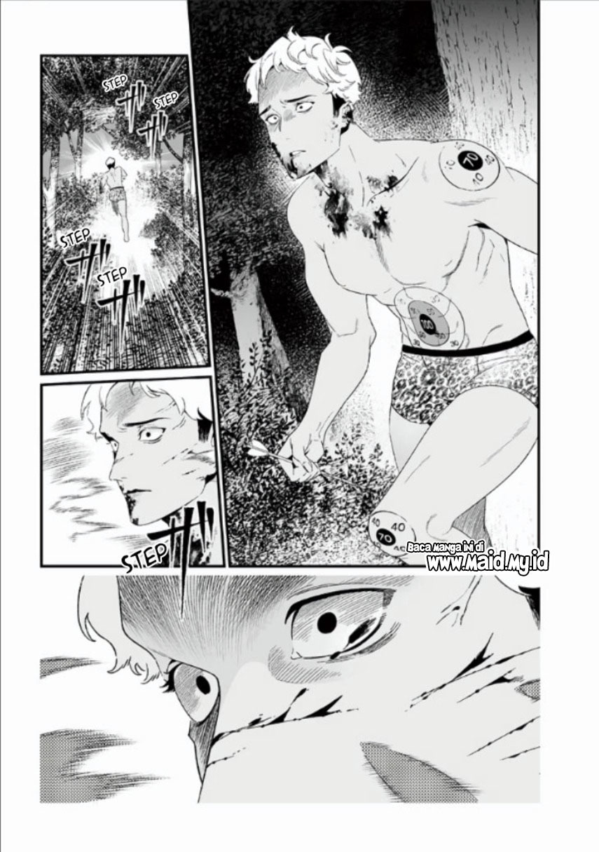 Maria no Danzai chapter 27