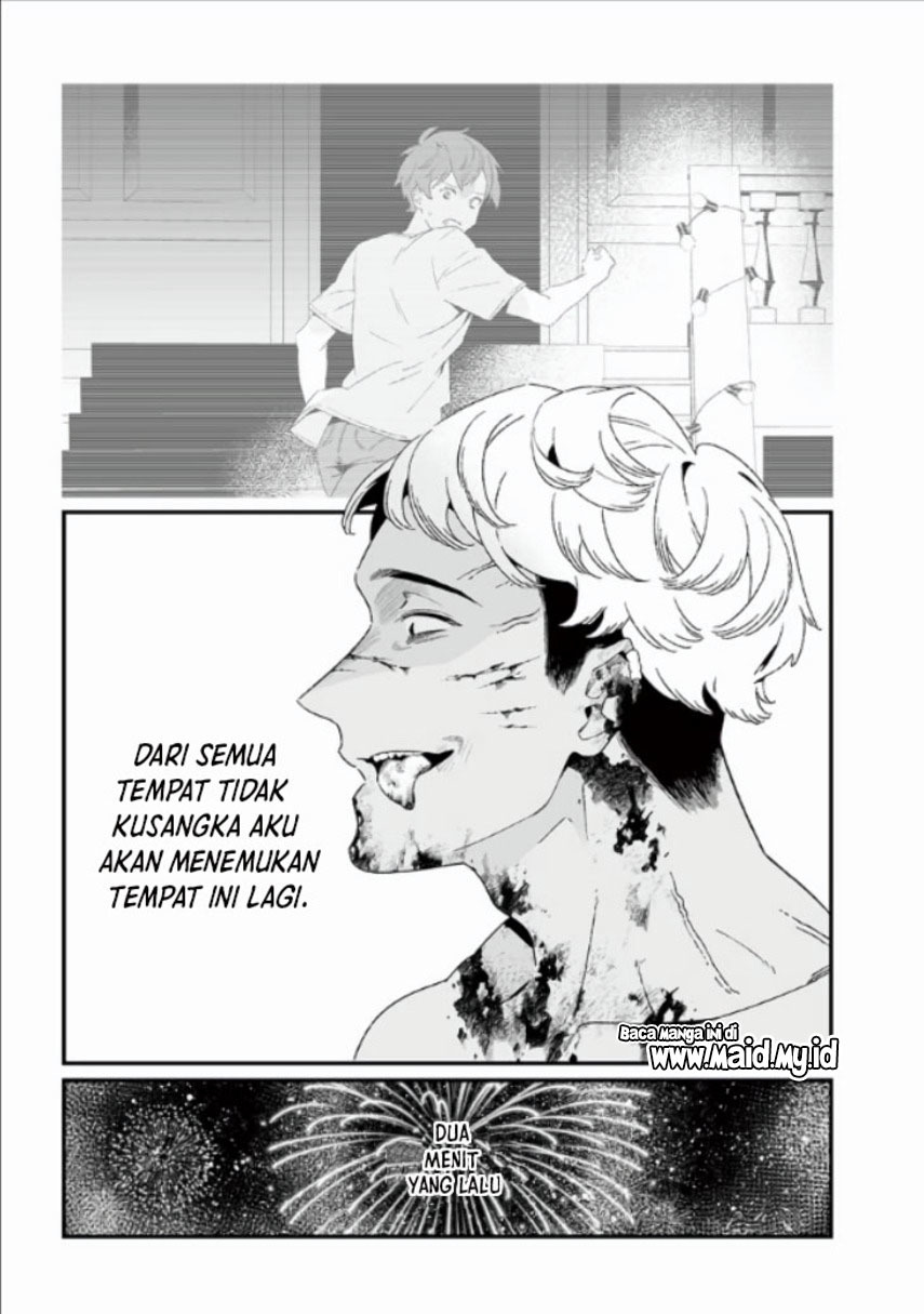 Maria no Danzai chapter 27