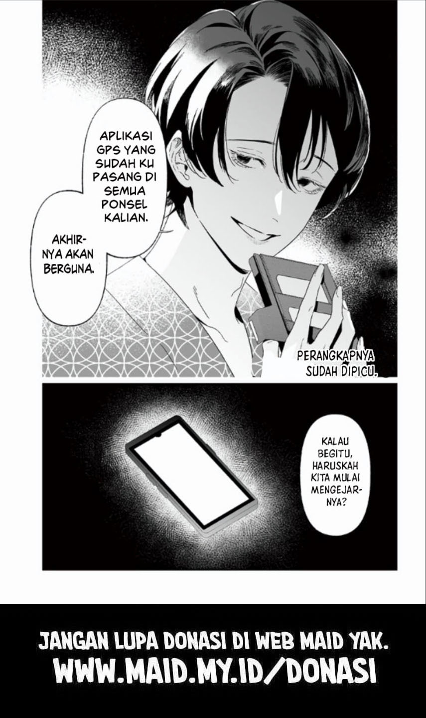 Maria no Danzai chapter 27