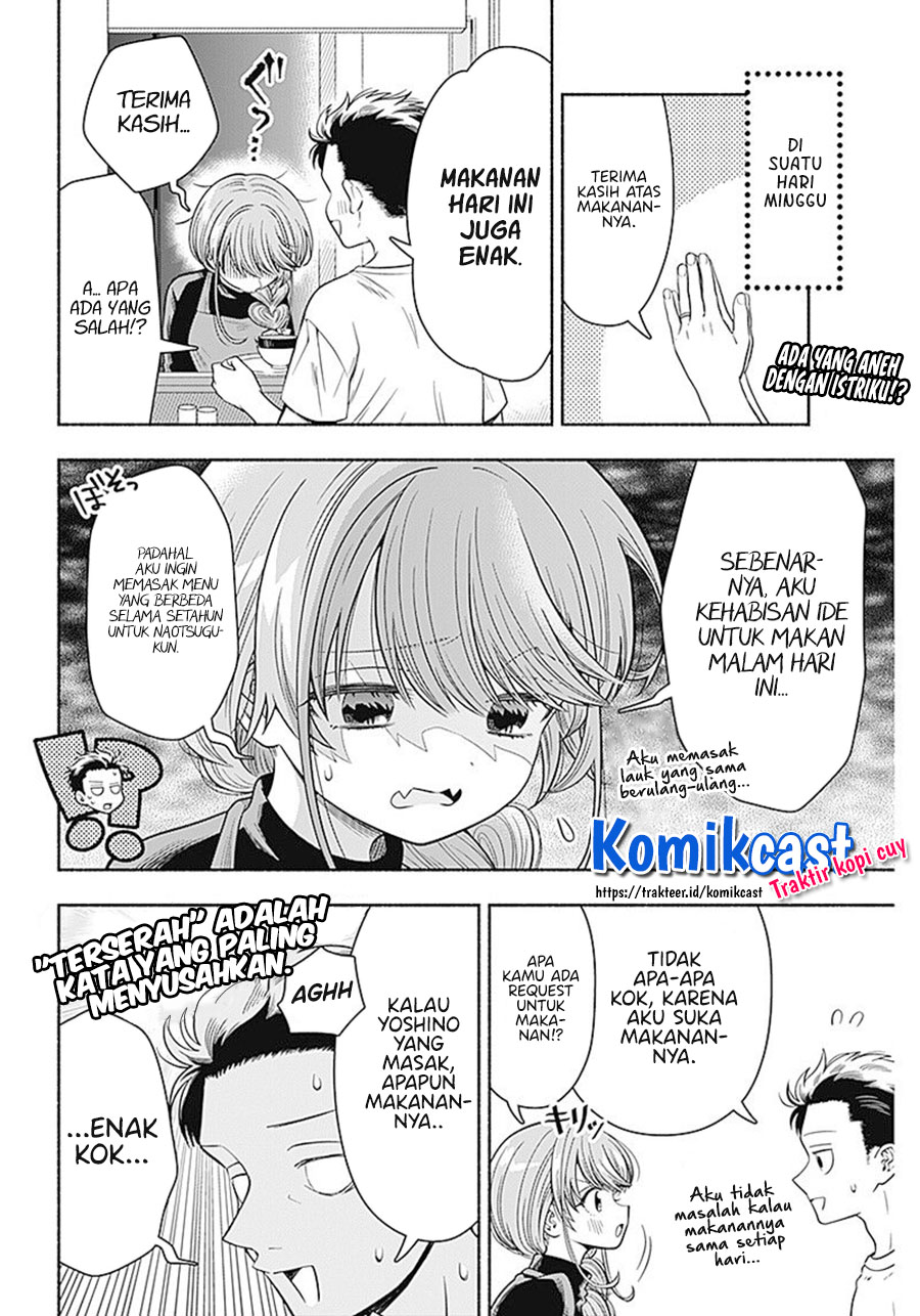Dilarang COPAS - situs resmi www.mangacanblog.com - Komik marriage gray 008 - chapter 8 9 Indonesia marriage gray 008 - chapter 8 Terbaru 2|Baca Manga Komik Indonesia|Mangacan