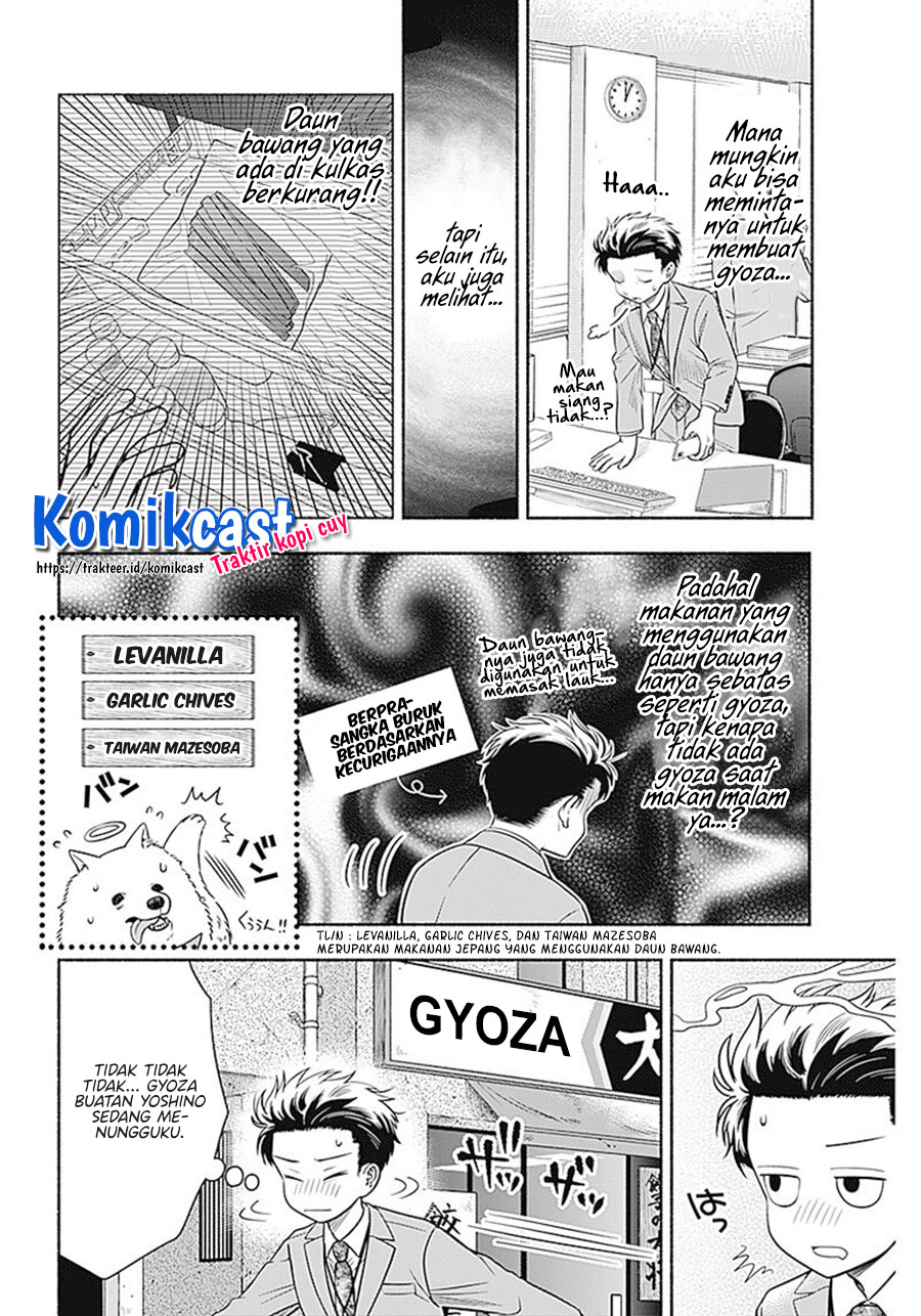 Dilarang COPAS - situs resmi www.mangacanblog.com - Komik marriage gray 008 - chapter 8 9 Indonesia marriage gray 008 - chapter 8 Terbaru 6|Baca Manga Komik Indonesia|Mangacan