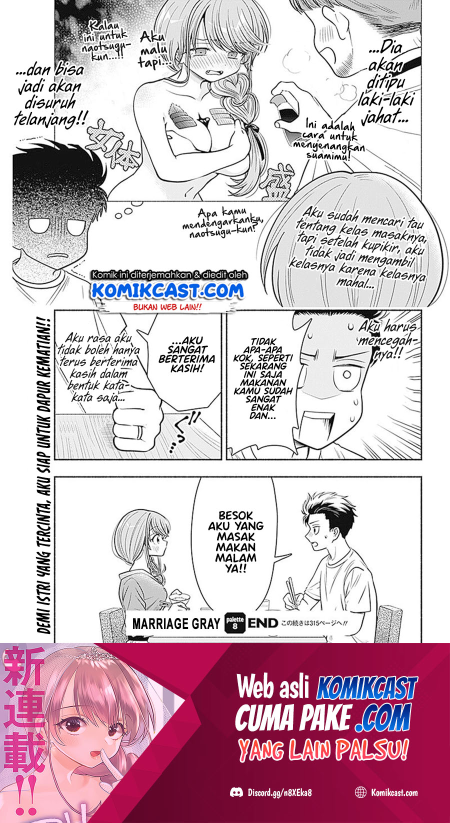 Dilarang COPAS - situs resmi www.mangacanblog.com - Komik marriage gray 008 - chapter 8 9 Indonesia marriage gray 008 - chapter 8 Terbaru 9|Baca Manga Komik Indonesia|Mangacan