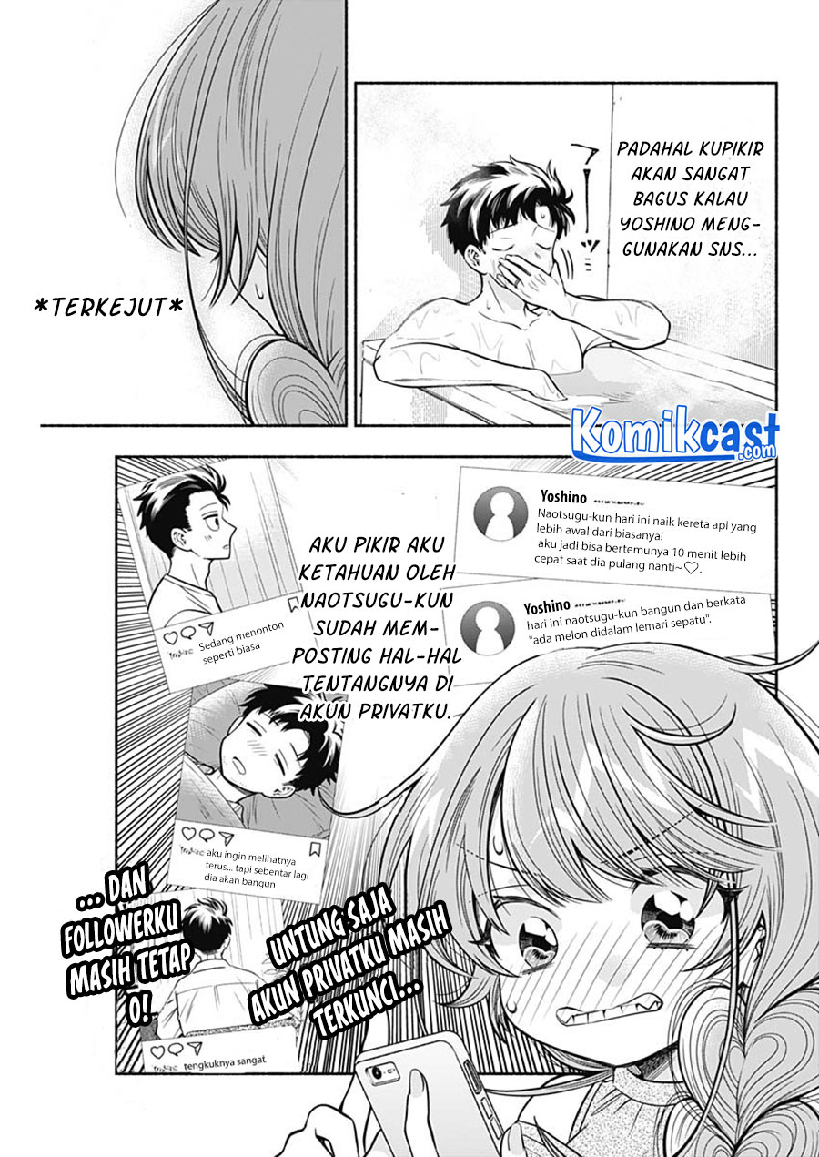 Dilarang COPAS - situs resmi www.mangacanblog.com - Komik marriage gray 014 - chapter 14 15 Indonesia marriage gray 014 - chapter 14 Terbaru 5|Baca Manga Komik Indonesia|Mangacan