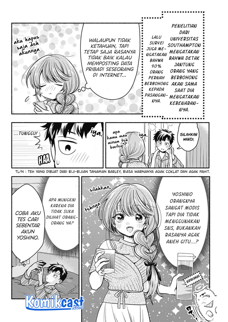 Dilarang COPAS - situs resmi www.mangacanblog.com - Komik marriage gray 014 - chapter 14 15 Indonesia marriage gray 014 - chapter 14 Terbaru 6|Baca Manga Komik Indonesia|Mangacan