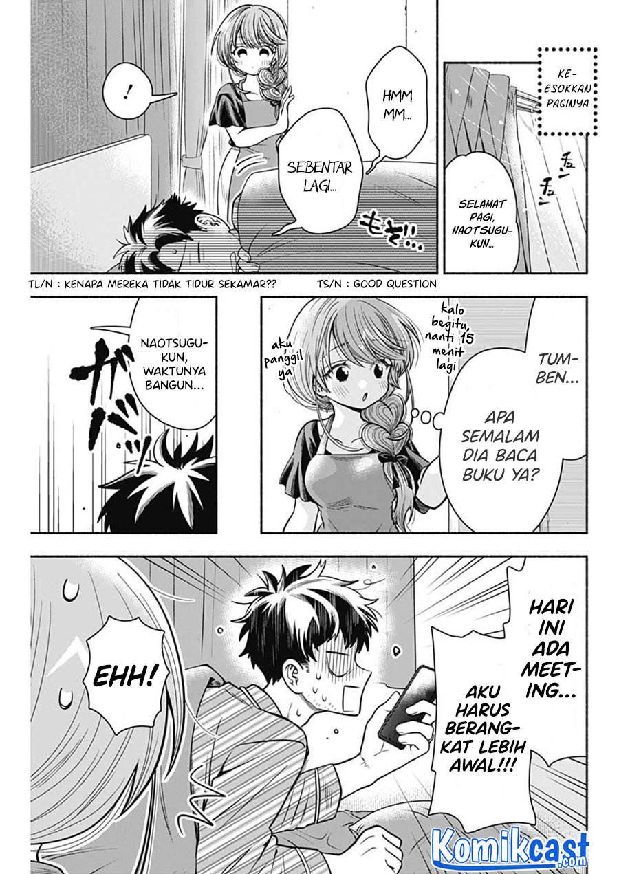 Dilarang COPAS - situs resmi www.mangacanblog.com - Komik marriage gray 014 - chapter 14 15 Indonesia marriage gray 014 - chapter 14 Terbaru 7|Baca Manga Komik Indonesia|Mangacan