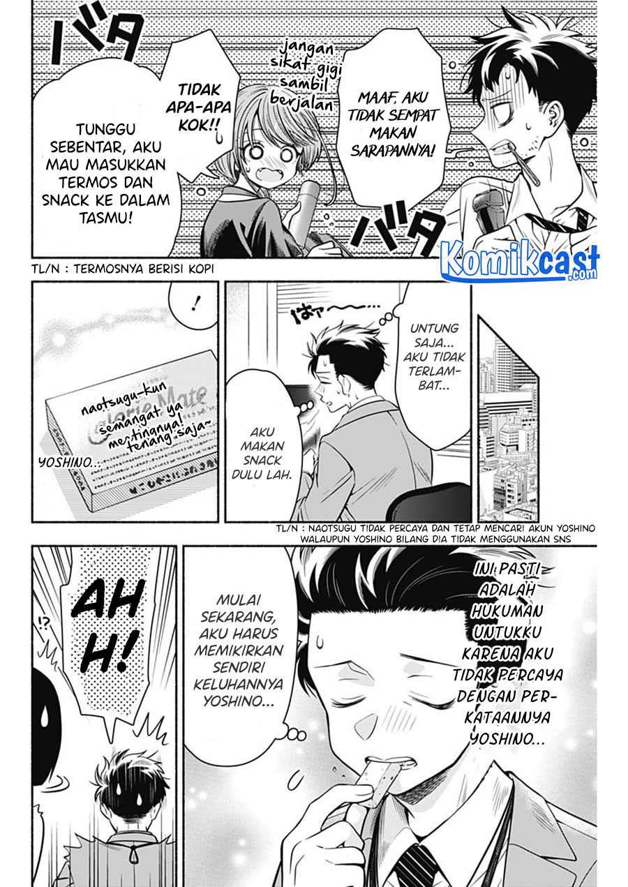 Dilarang COPAS - situs resmi www.mangacanblog.com - Komik marriage gray 014 - chapter 14 15 Indonesia marriage gray 014 - chapter 14 Terbaru 8|Baca Manga Komik Indonesia|Mangacan