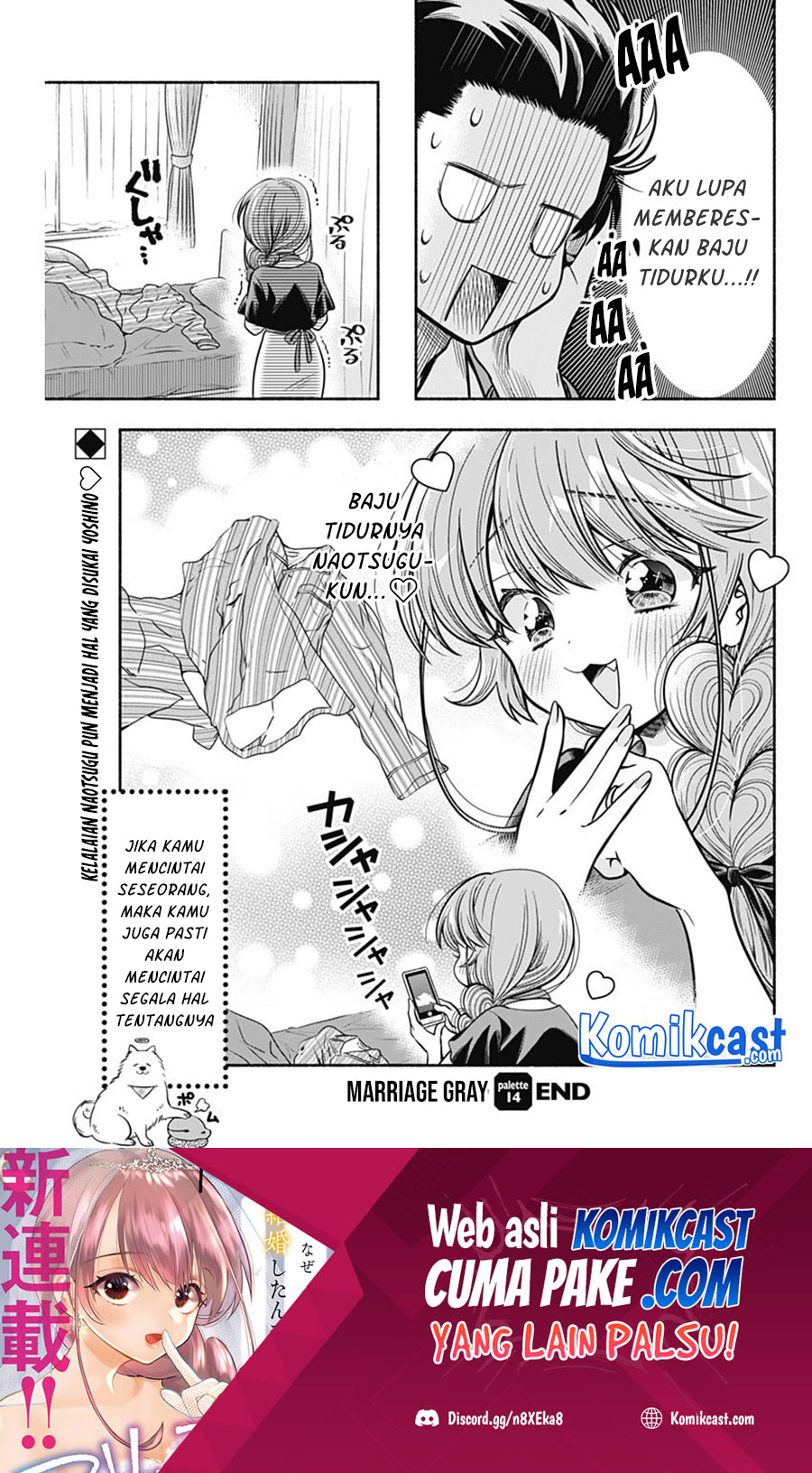 Dilarang COPAS - situs resmi www.mangacanblog.com - Komik marriage gray 014 - chapter 14 15 Indonesia marriage gray 014 - chapter 14 Terbaru 9|Baca Manga Komik Indonesia|Mangacan
