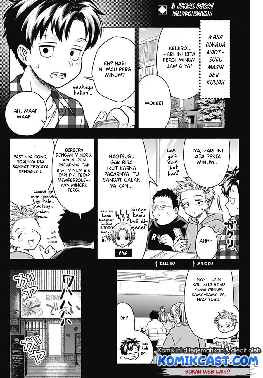Dilarang COPAS - situs resmi www.mangacanblog.com - Komik marriage gray 021 - chapter 21 22 Indonesia marriage gray 021 - chapter 21 Terbaru 2|Baca Manga Komik Indonesia|Mangacan