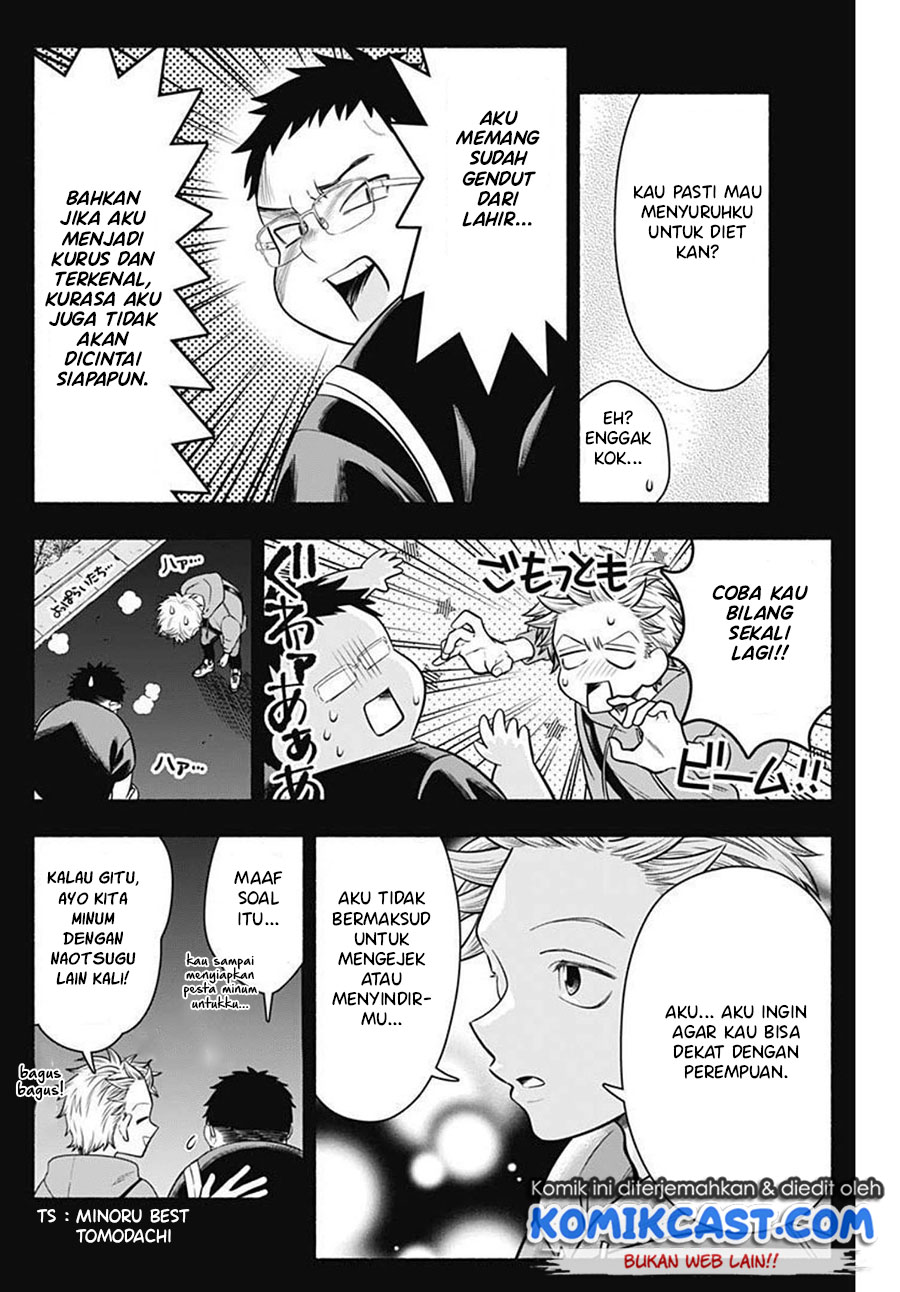 Dilarang COPAS - situs resmi www.mangacanblog.com - Komik marriage gray 021 - chapter 21 22 Indonesia marriage gray 021 - chapter 21 Terbaru 4|Baca Manga Komik Indonesia|Mangacan