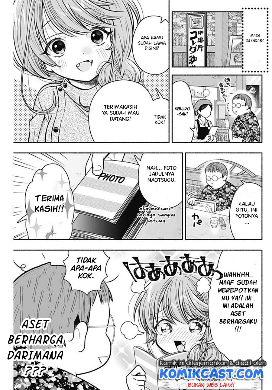 Dilarang COPAS - situs resmi www.mangacanblog.com - Komik marriage gray 021 - chapter 21 22 Indonesia marriage gray 021 - chapter 21 Terbaru 5|Baca Manga Komik Indonesia|Mangacan