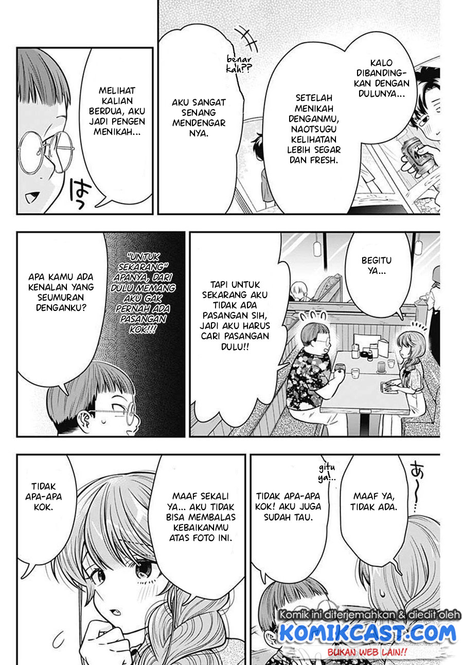 Dilarang COPAS - situs resmi www.mangacanblog.com - Komik marriage gray 021 - chapter 21 22 Indonesia marriage gray 021 - chapter 21 Terbaru 6|Baca Manga Komik Indonesia|Mangacan