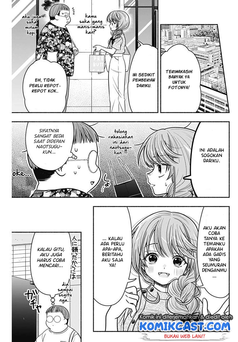 Dilarang COPAS - situs resmi www.mangacanblog.com - Komik marriage gray 021 - chapter 21 22 Indonesia marriage gray 021 - chapter 21 Terbaru 7|Baca Manga Komik Indonesia|Mangacan