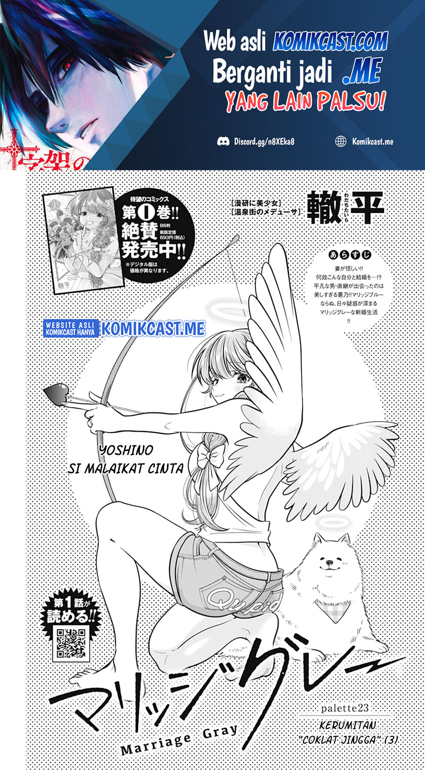 Dilarang COPAS - situs resmi www.mangacanblog.com - Komik marriage gray 023 - chapter 23 24 Indonesia marriage gray 023 - chapter 23 Terbaru 1|Baca Manga Komik Indonesia|Mangacan