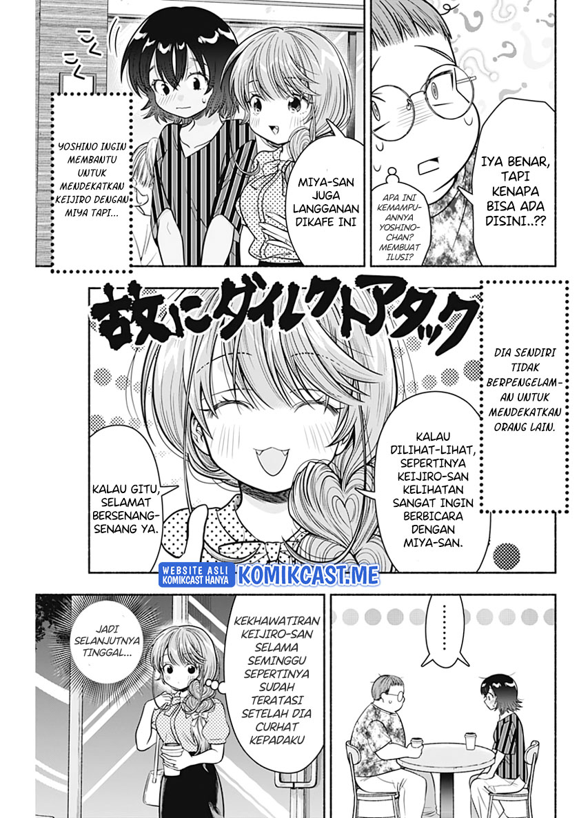 Dilarang COPAS - situs resmi www.mangacanblog.com - Komik marriage gray 023 - chapter 23 24 Indonesia marriage gray 023 - chapter 23 Terbaru 3|Baca Manga Komik Indonesia|Mangacan