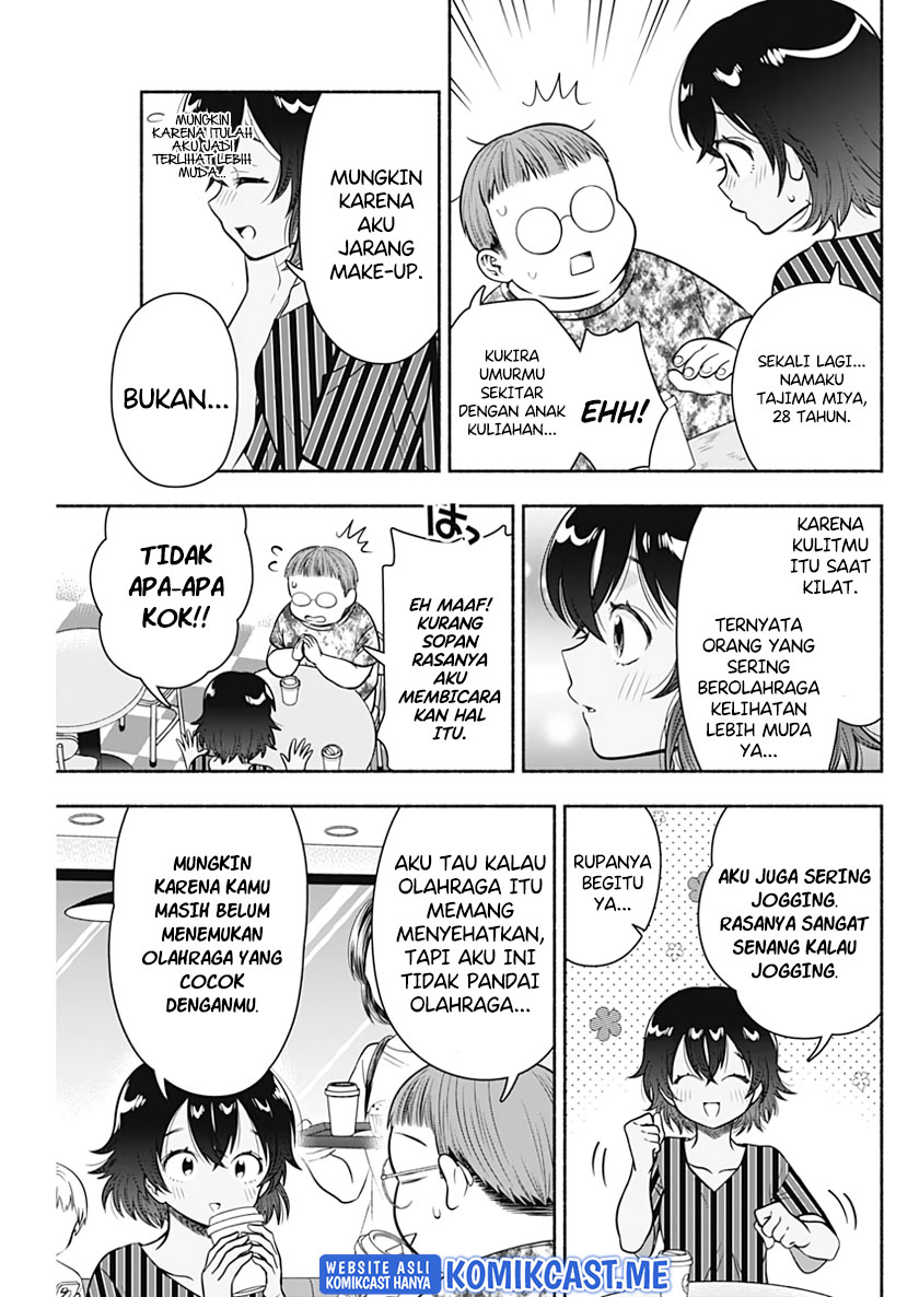 Dilarang COPAS - situs resmi www.mangacanblog.com - Komik marriage gray 023 - chapter 23 24 Indonesia marriage gray 023 - chapter 23 Terbaru 5|Baca Manga Komik Indonesia|Mangacan