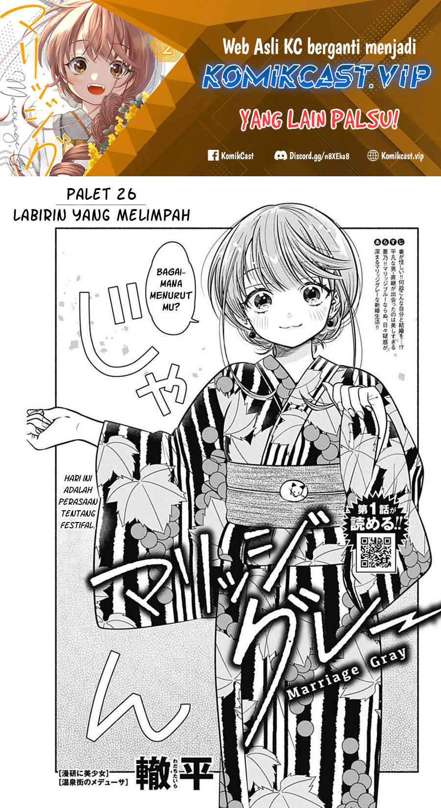 Dilarang COPAS - situs resmi www.mangacanblog.com - Komik marriage gray 026 - chapter 26 27 Indonesia marriage gray 026 - chapter 26 Terbaru 1|Baca Manga Komik Indonesia|Mangacan