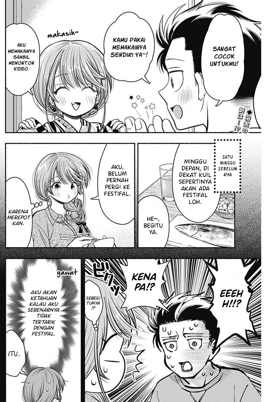 Dilarang COPAS - situs resmi www.mangacanblog.com - Komik marriage gray 026 - chapter 26 27 Indonesia marriage gray 026 - chapter 26 Terbaru 2|Baca Manga Komik Indonesia|Mangacan
