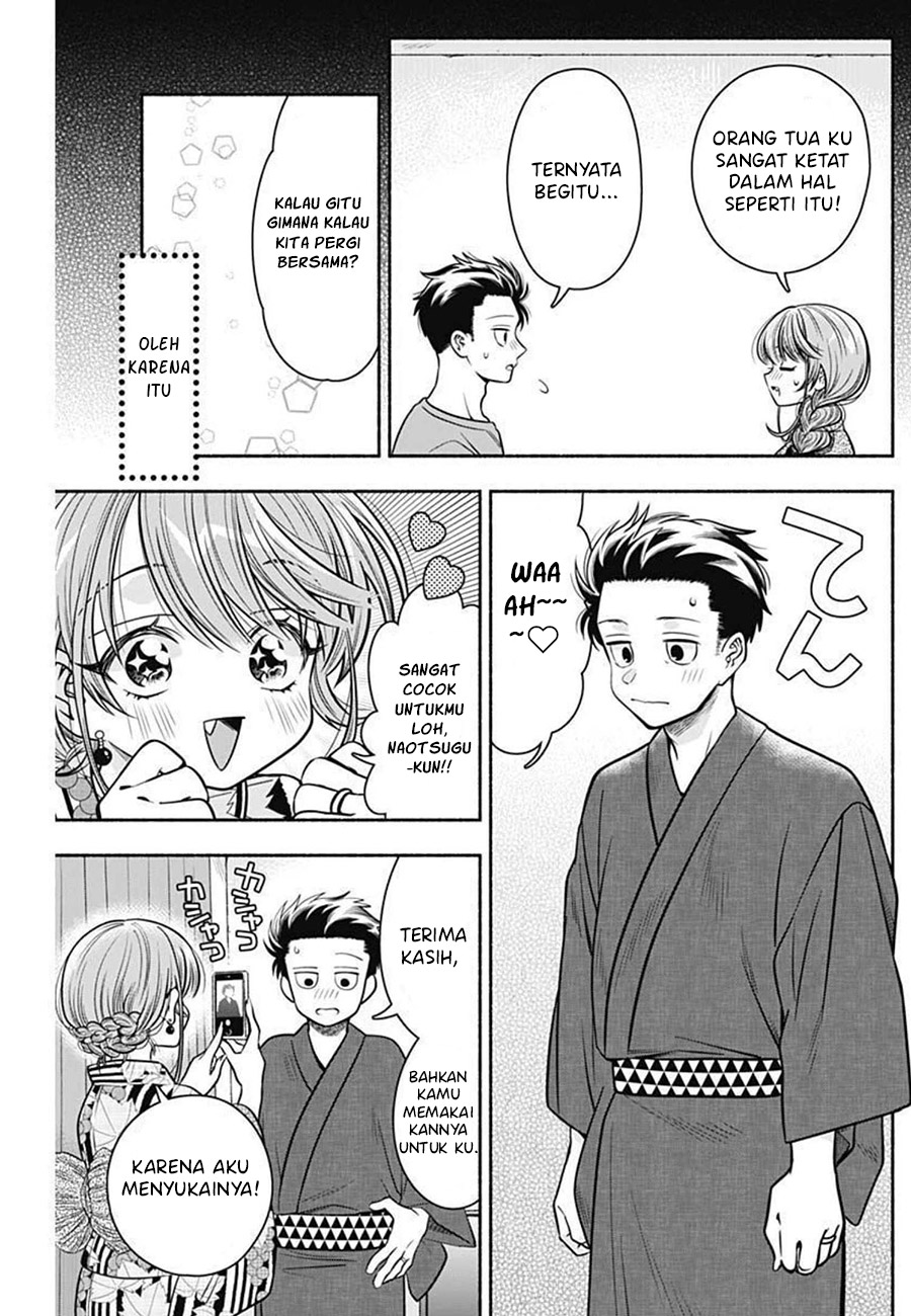 Dilarang COPAS - situs resmi www.mangacanblog.com - Komik marriage gray 026 - chapter 26 27 Indonesia marriage gray 026 - chapter 26 Terbaru 3|Baca Manga Komik Indonesia|Mangacan