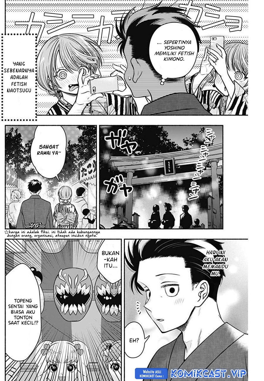 Dilarang COPAS - situs resmi www.mangacanblog.com - Komik marriage gray 026 - chapter 26 27 Indonesia marriage gray 026 - chapter 26 Terbaru 4|Baca Manga Komik Indonesia|Mangacan