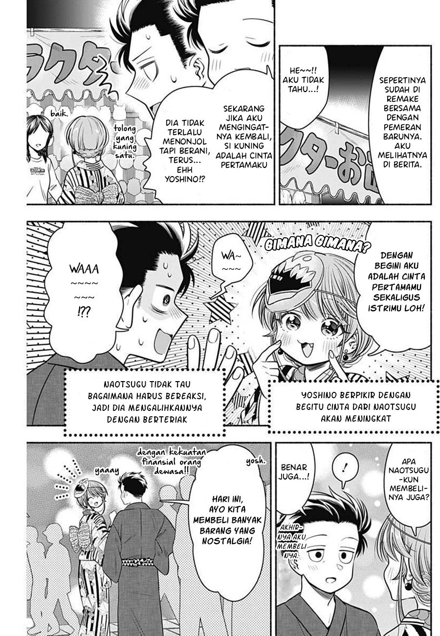 Dilarang COPAS - situs resmi www.mangacanblog.com - Komik marriage gray 026 - chapter 26 27 Indonesia marriage gray 026 - chapter 26 Terbaru 5|Baca Manga Komik Indonesia|Mangacan