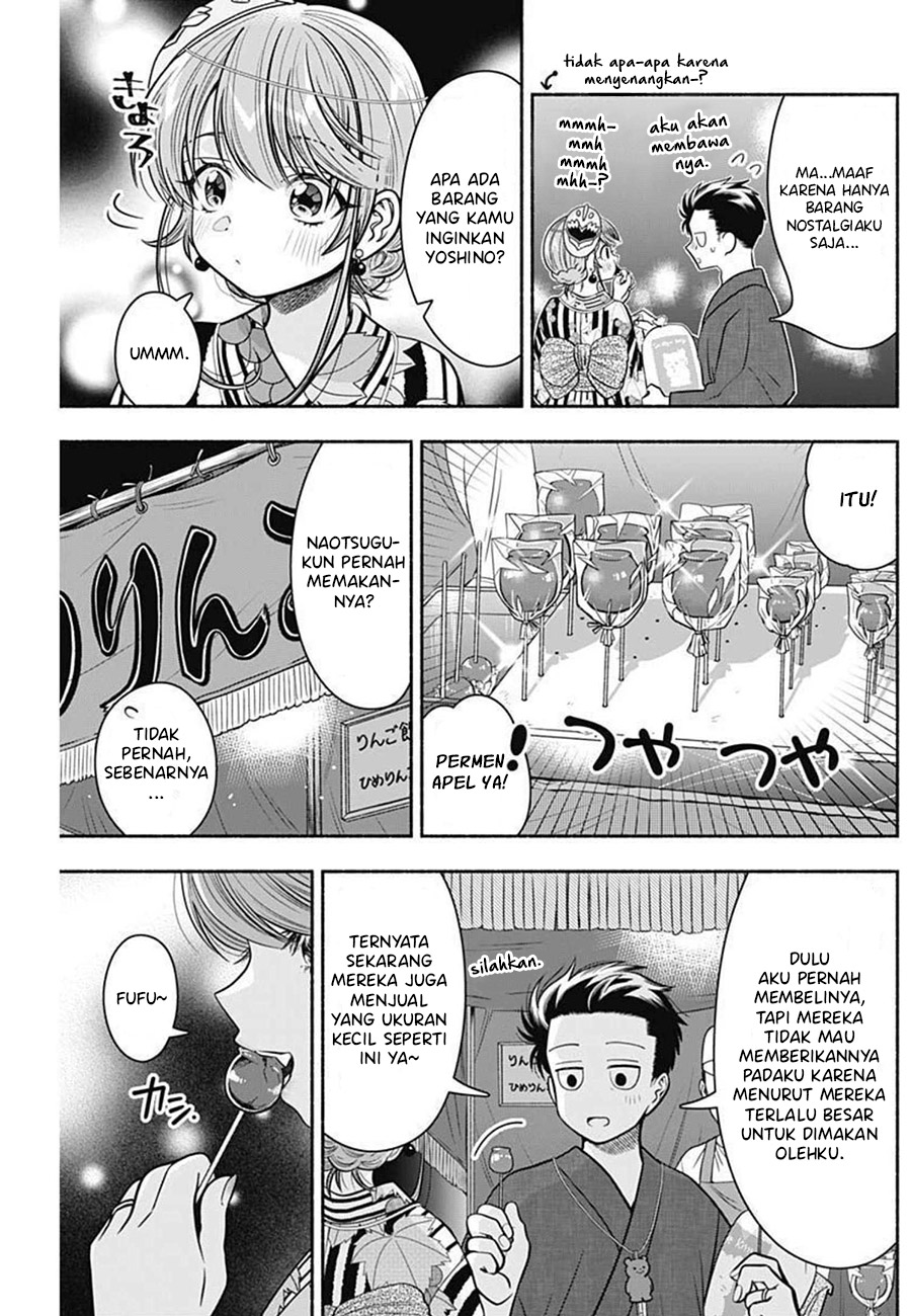 Dilarang COPAS - situs resmi www.mangacanblog.com - Komik marriage gray 026 - chapter 26 27 Indonesia marriage gray 026 - chapter 26 Terbaru 7|Baca Manga Komik Indonesia|Mangacan