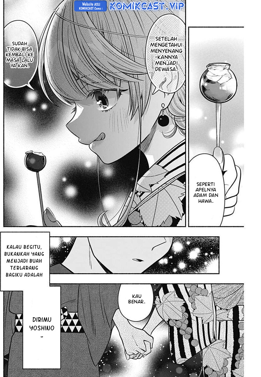 Dilarang COPAS - situs resmi www.mangacanblog.com - Komik marriage gray 026 - chapter 26 27 Indonesia marriage gray 026 - chapter 26 Terbaru 8|Baca Manga Komik Indonesia|Mangacan