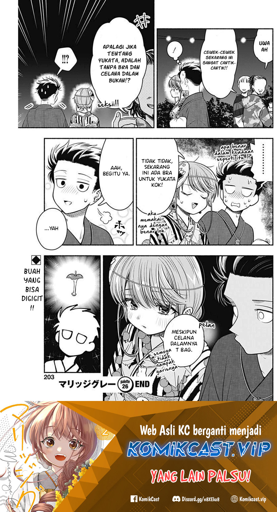Dilarang COPAS - situs resmi www.mangacanblog.com - Komik marriage gray 026 - chapter 26 27 Indonesia marriage gray 026 - chapter 26 Terbaru 9|Baca Manga Komik Indonesia|Mangacan