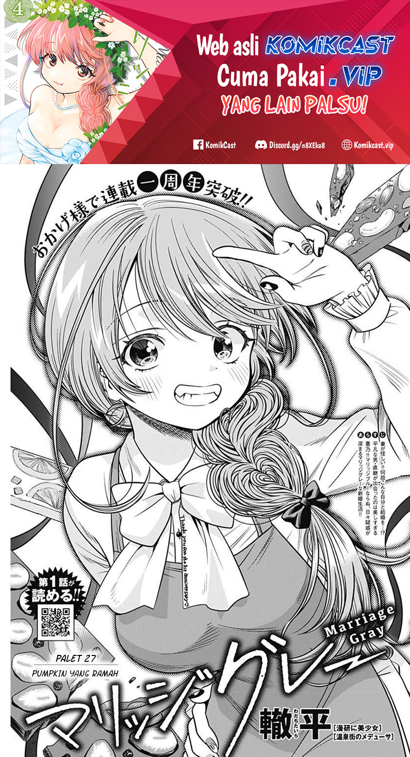 Dilarang COPAS - situs resmi www.mangacanblog.com - Komik marriage gray 027 - chapter 27 28 Indonesia marriage gray 027 - chapter 27 Terbaru 1|Baca Manga Komik Indonesia|Mangacan