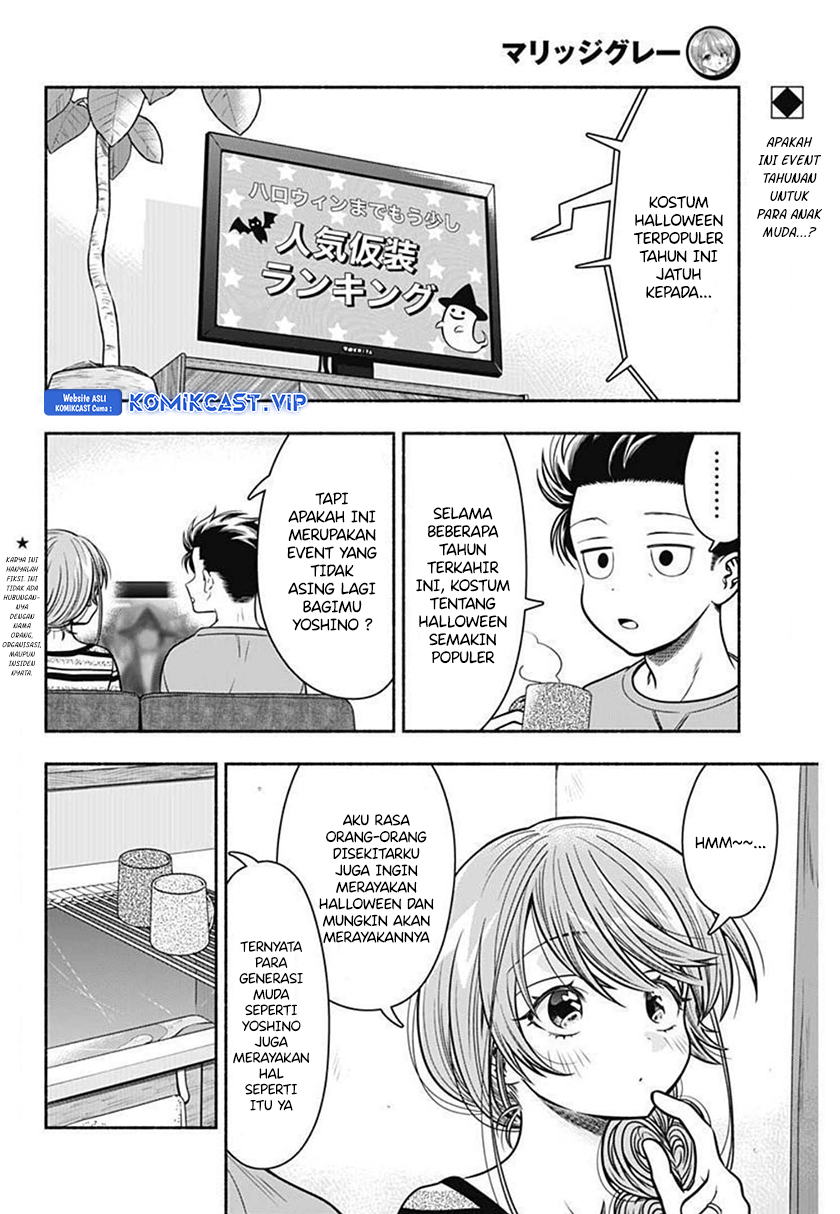 Dilarang COPAS - situs resmi www.mangacanblog.com - Komik marriage gray 027 - chapter 27 28 Indonesia marriage gray 027 - chapter 27 Terbaru 2|Baca Manga Komik Indonesia|Mangacan