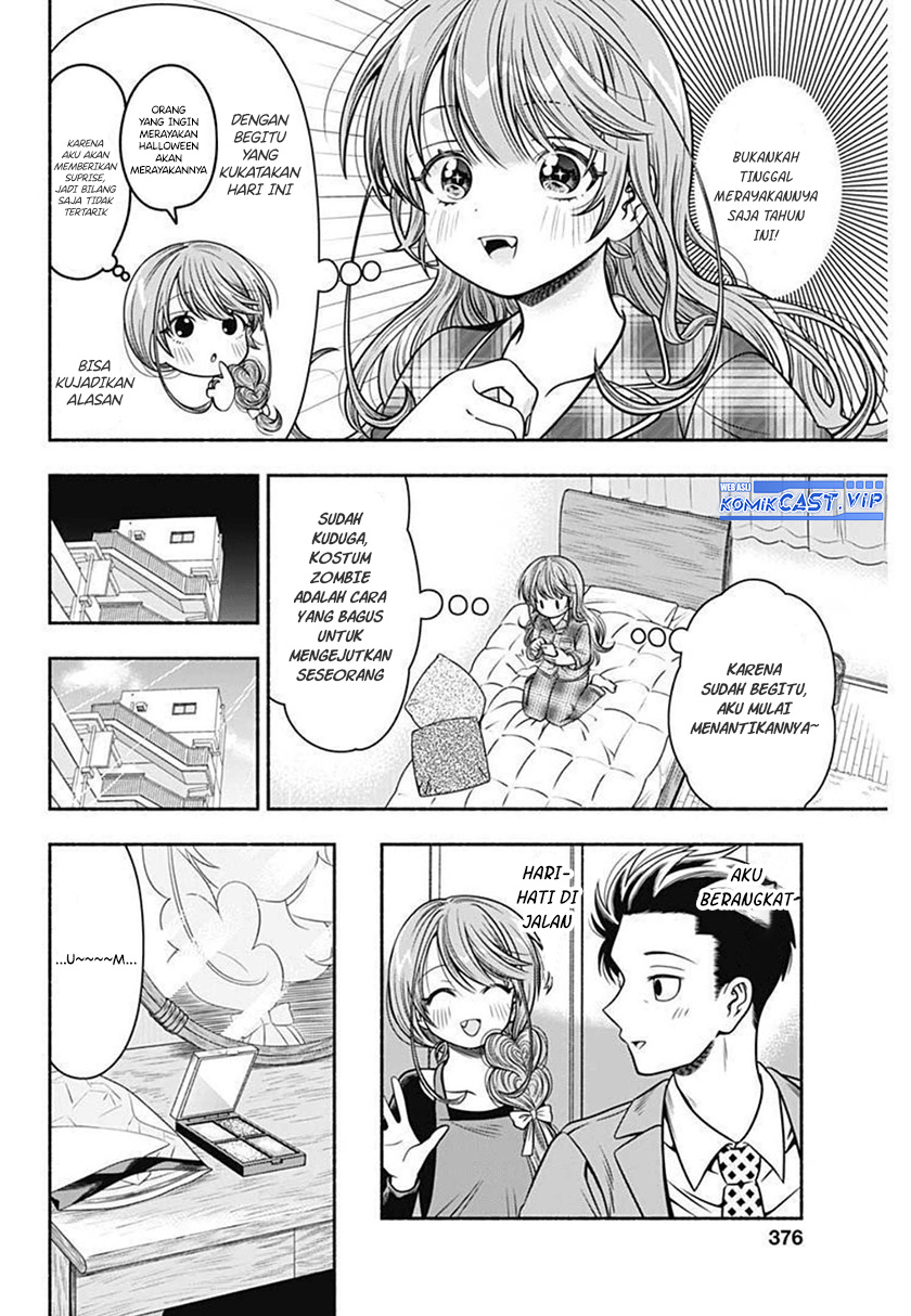 Dilarang COPAS - situs resmi www.mangacanblog.com - Komik marriage gray 027 - chapter 27 28 Indonesia marriage gray 027 - chapter 27 Terbaru 4|Baca Manga Komik Indonesia|Mangacan