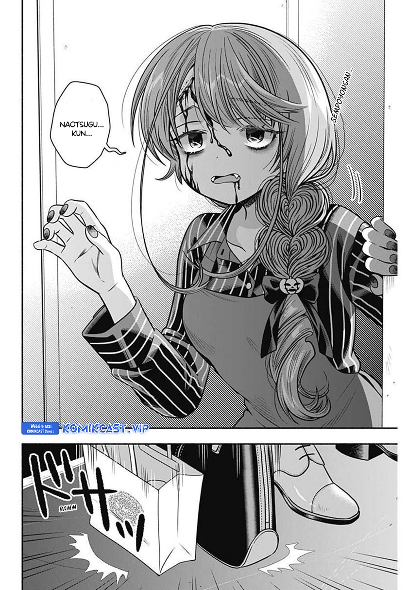 Dilarang COPAS - situs resmi www.mangacanblog.com - Komik marriage gray 027 - chapter 27 28 Indonesia marriage gray 027 - chapter 27 Terbaru 8|Baca Manga Komik Indonesia|Mangacan