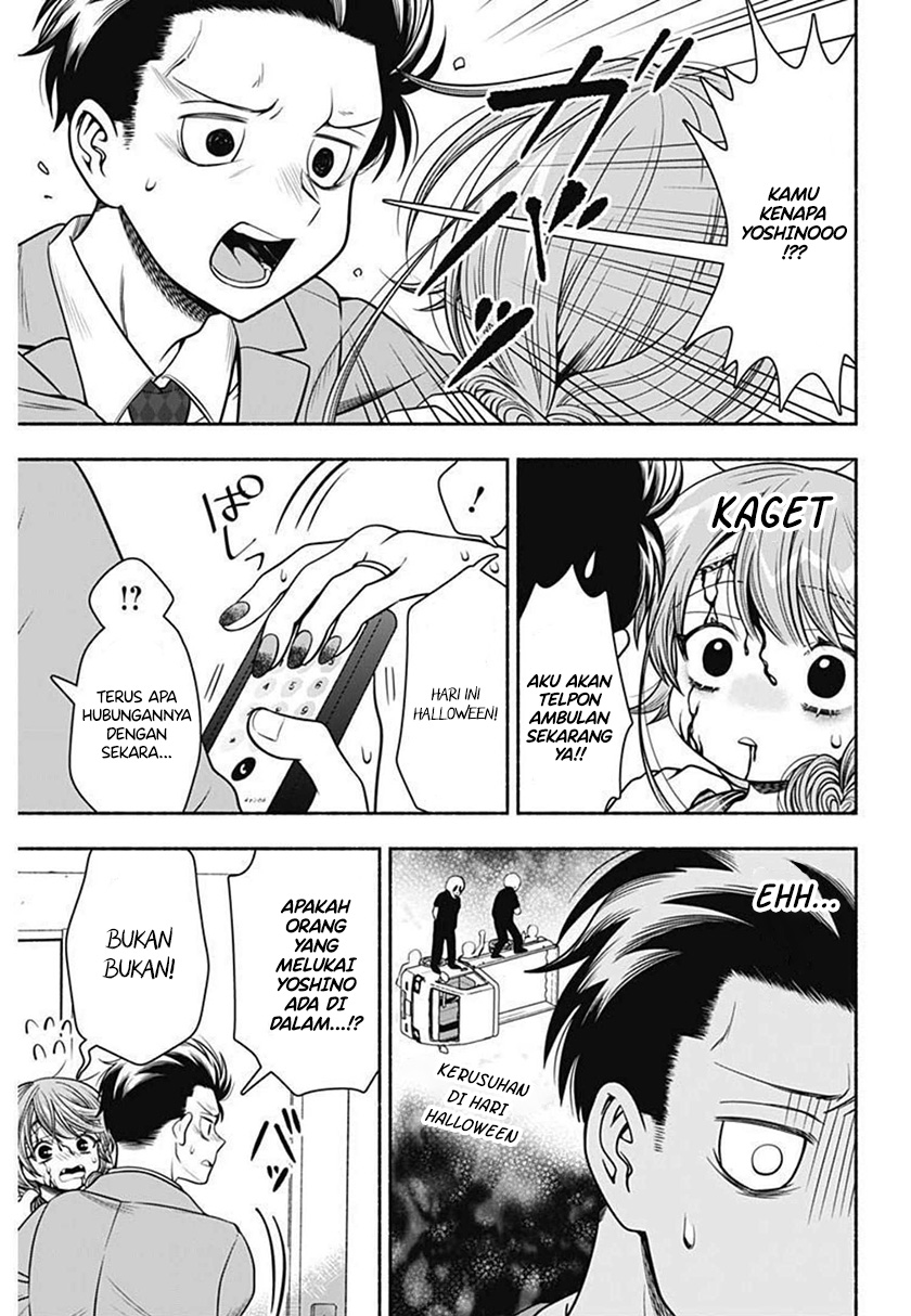 Dilarang COPAS - situs resmi www.mangacanblog.com - Komik marriage gray 027 - chapter 27 28 Indonesia marriage gray 027 - chapter 27 Terbaru 9|Baca Manga Komik Indonesia|Mangacan