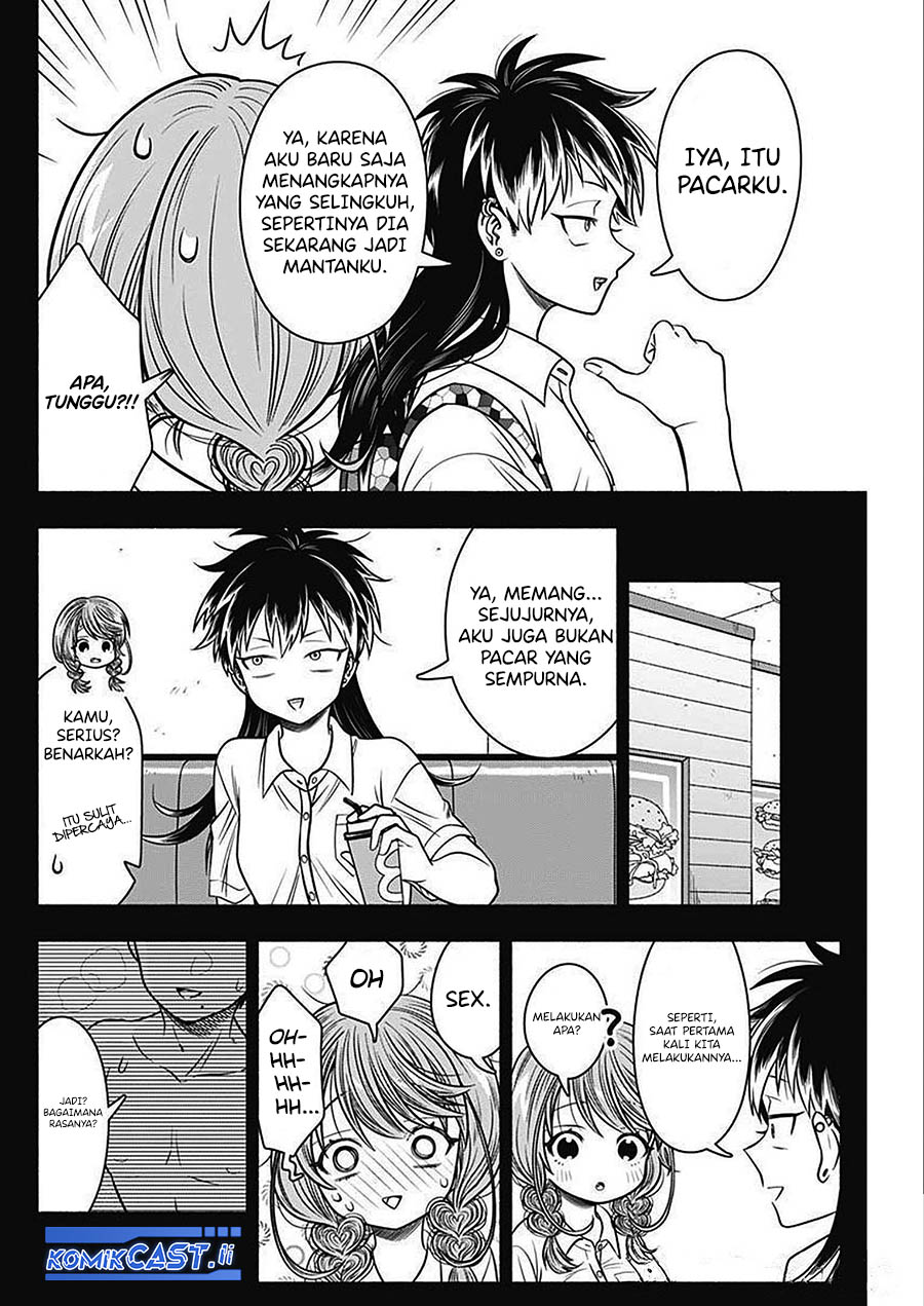 Marriage Gray chapter 46
