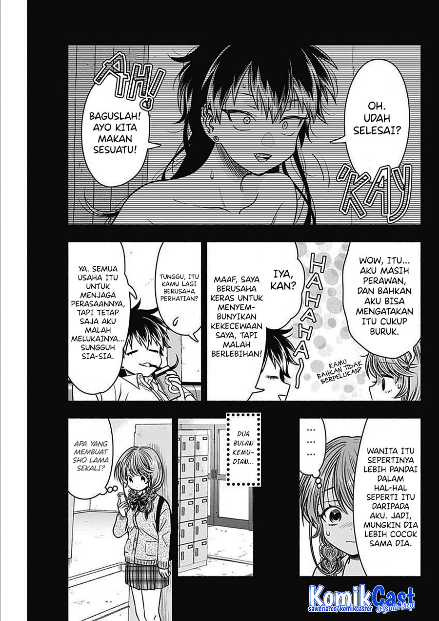 Marriage Gray chapter 46