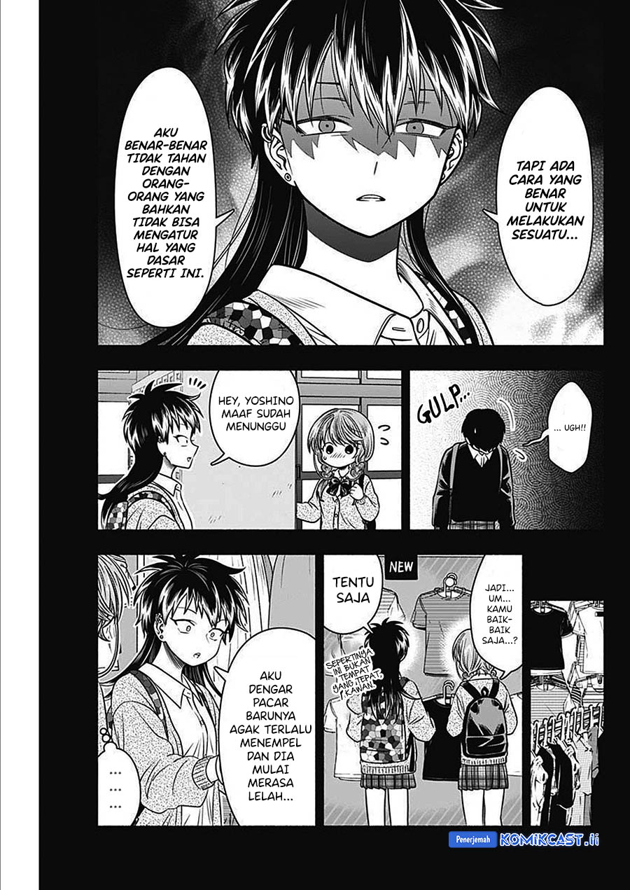 Marriage Gray chapter 46