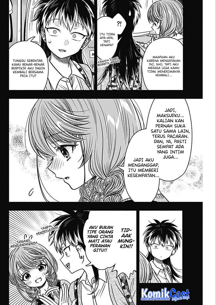 Marriage Gray chapter 46