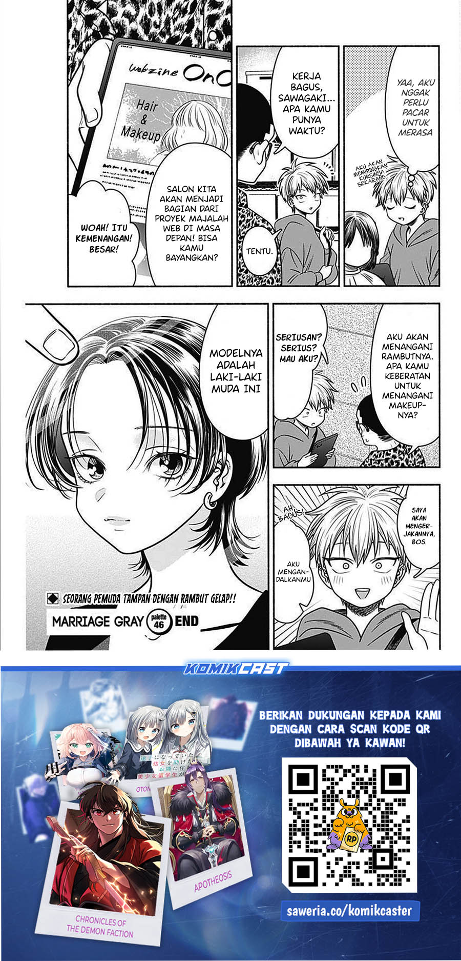 Marriage Gray chapter 46