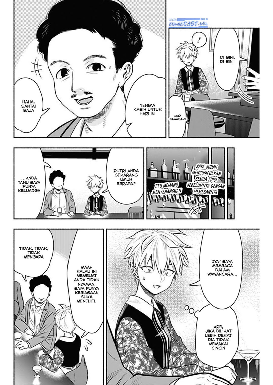 Dilarang COPAS - situs resmi www.mangacanblog.com - Komik marriage gray 049 - chapter 49 50 Indonesia marriage gray 049 - chapter 49 Terbaru 3|Baca Manga Komik Indonesia|Mangacan