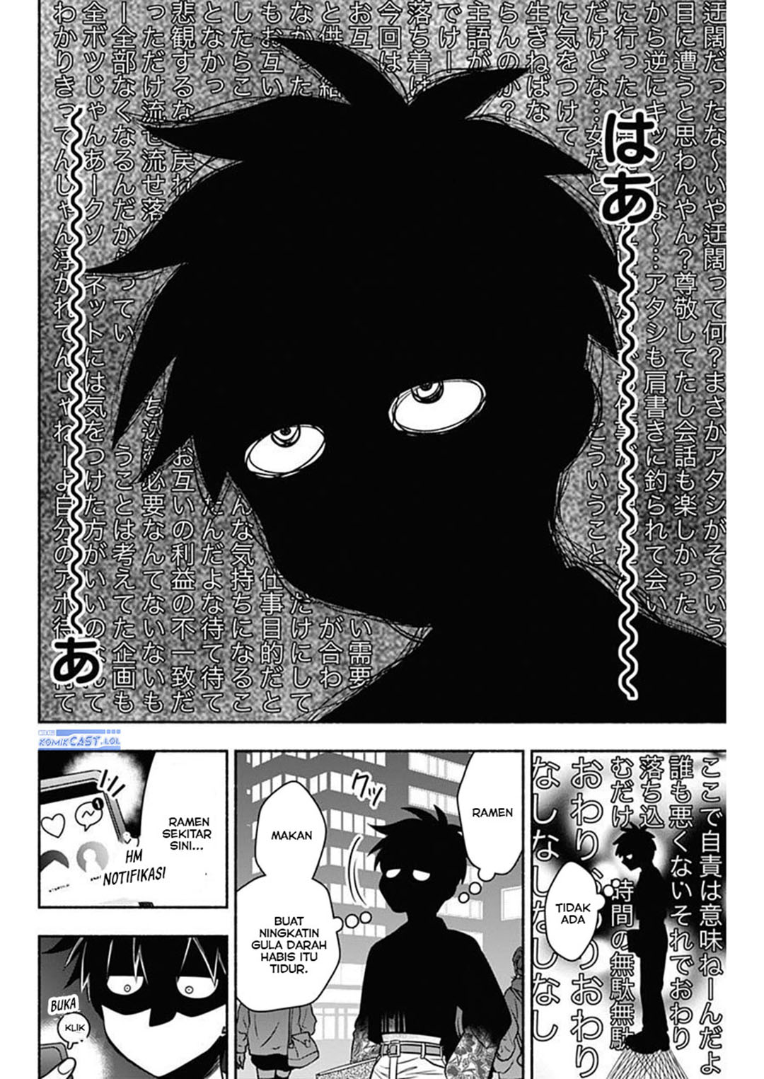 Dilarang COPAS - situs resmi www.mangacanblog.com - Komik marriage gray 049 - chapter 49 50 Indonesia marriage gray 049 - chapter 49 Terbaru 5|Baca Manga Komik Indonesia|Mangacan
