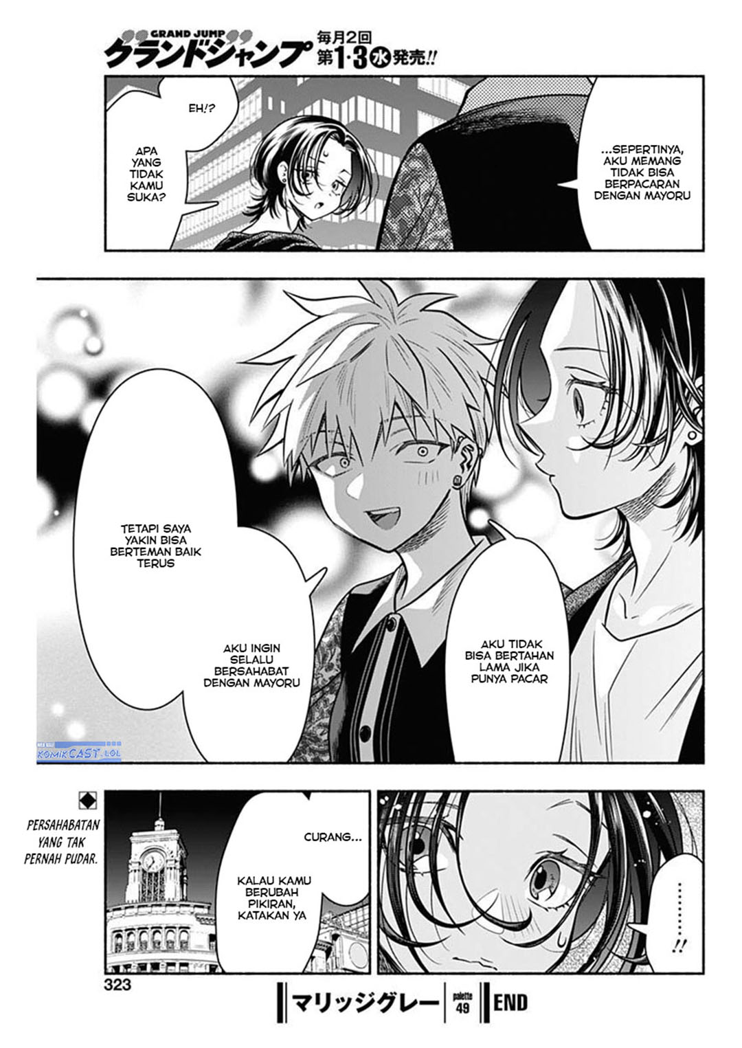 Dilarang COPAS - situs resmi www.mangacanblog.com - Komik marriage gray 049 - chapter 49 50 Indonesia marriage gray 049 - chapter 49 Terbaru 8|Baca Manga Komik Indonesia|Mangacan