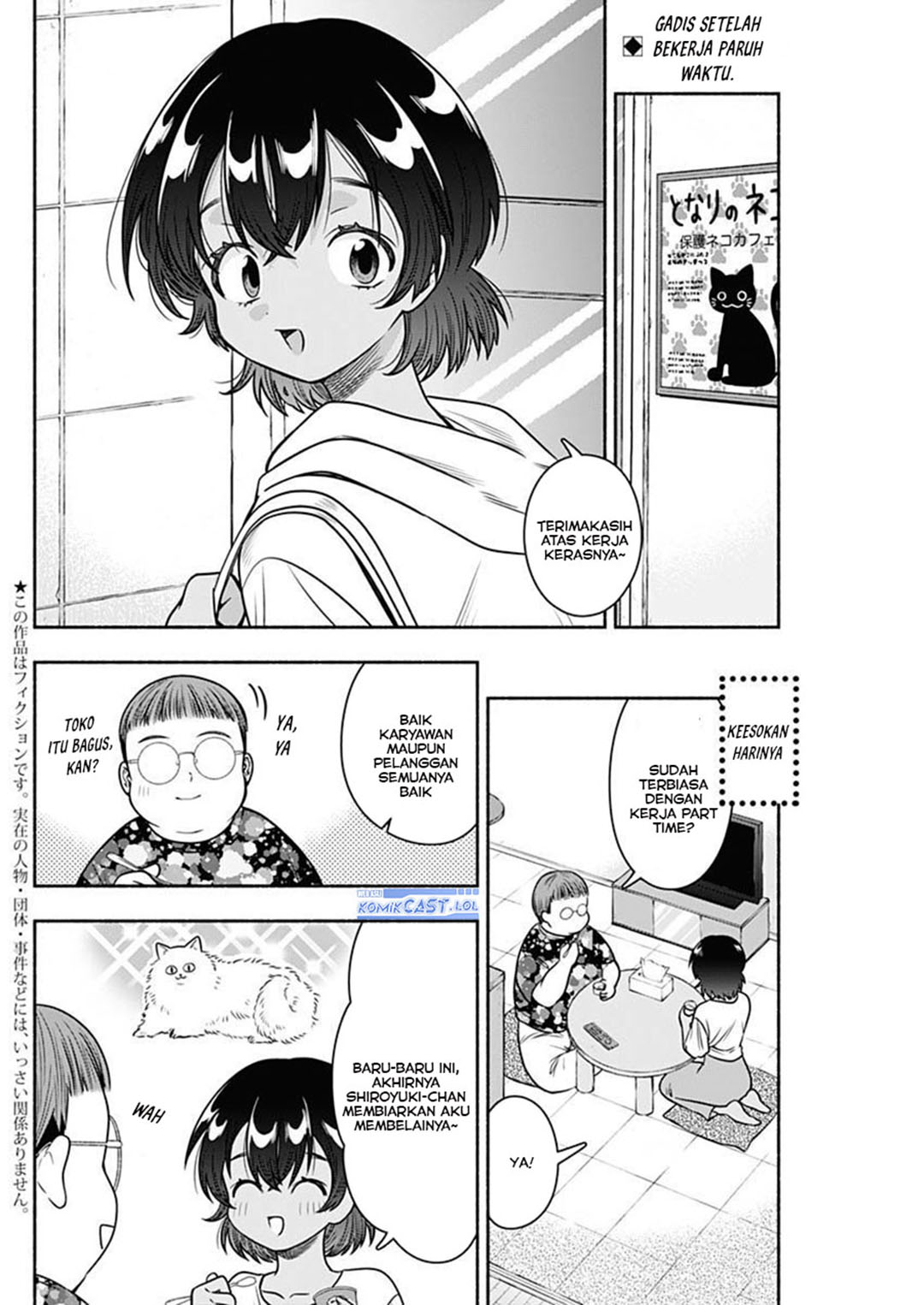 Marriage Gray Chapter 54 Bahasa Indonesia