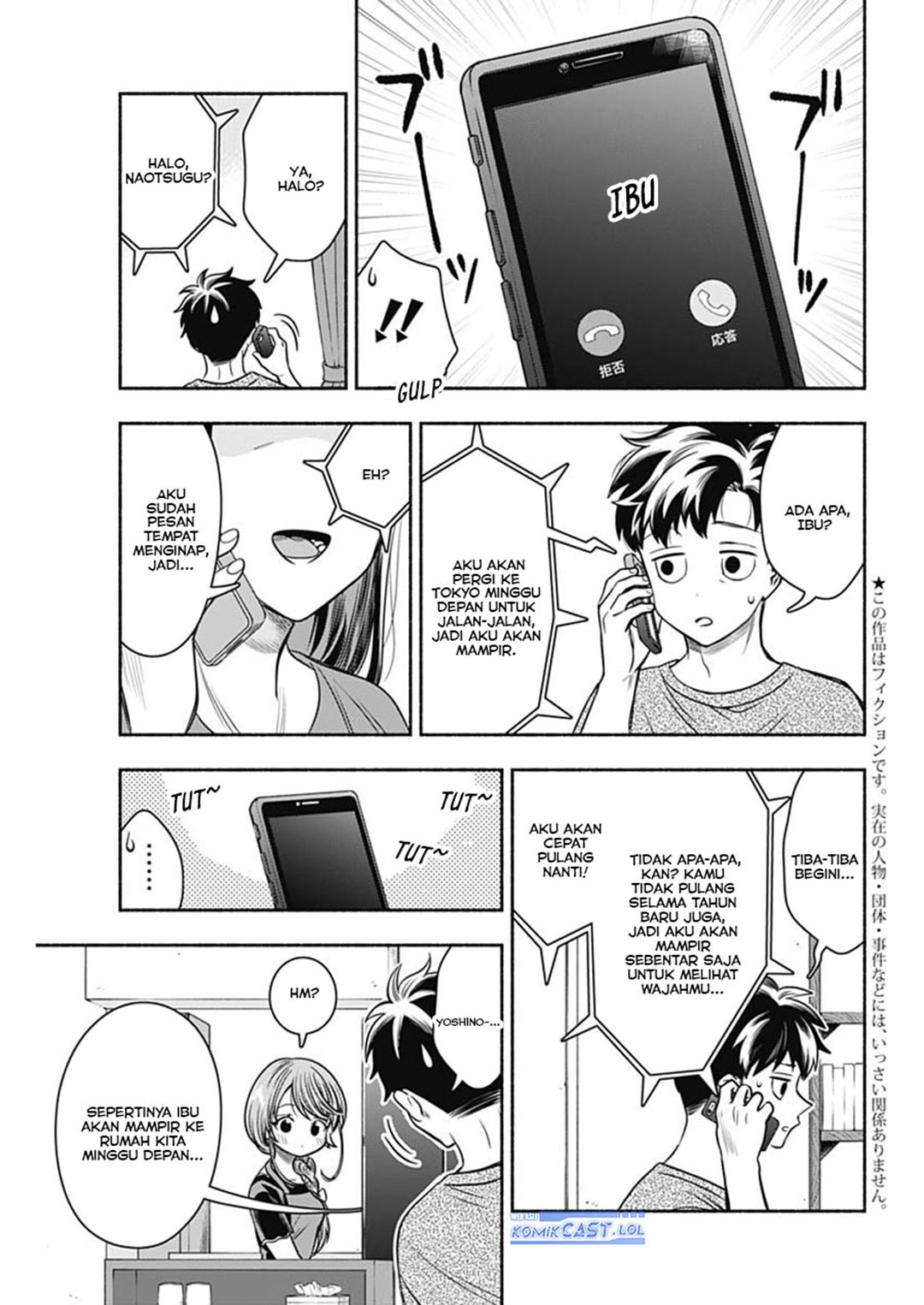 Dilarang COPAS - situs resmi www.mangacanblog.com - Komik marriage gray 055 - chapter 55 56 Indonesia marriage gray 055 - chapter 55 Terbaru 5|Baca Manga Komik Indonesia|Mangacan