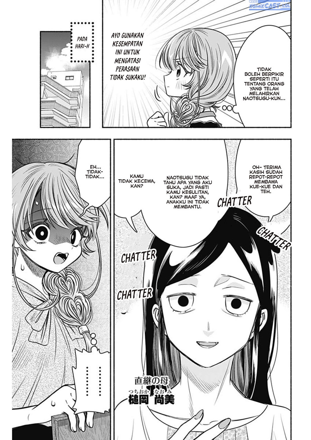 Dilarang COPAS - situs resmi www.mangacanblog.com - Komik marriage gray 055 - chapter 55 56 Indonesia marriage gray 055 - chapter 55 Terbaru 7|Baca Manga Komik Indonesia|Mangacan