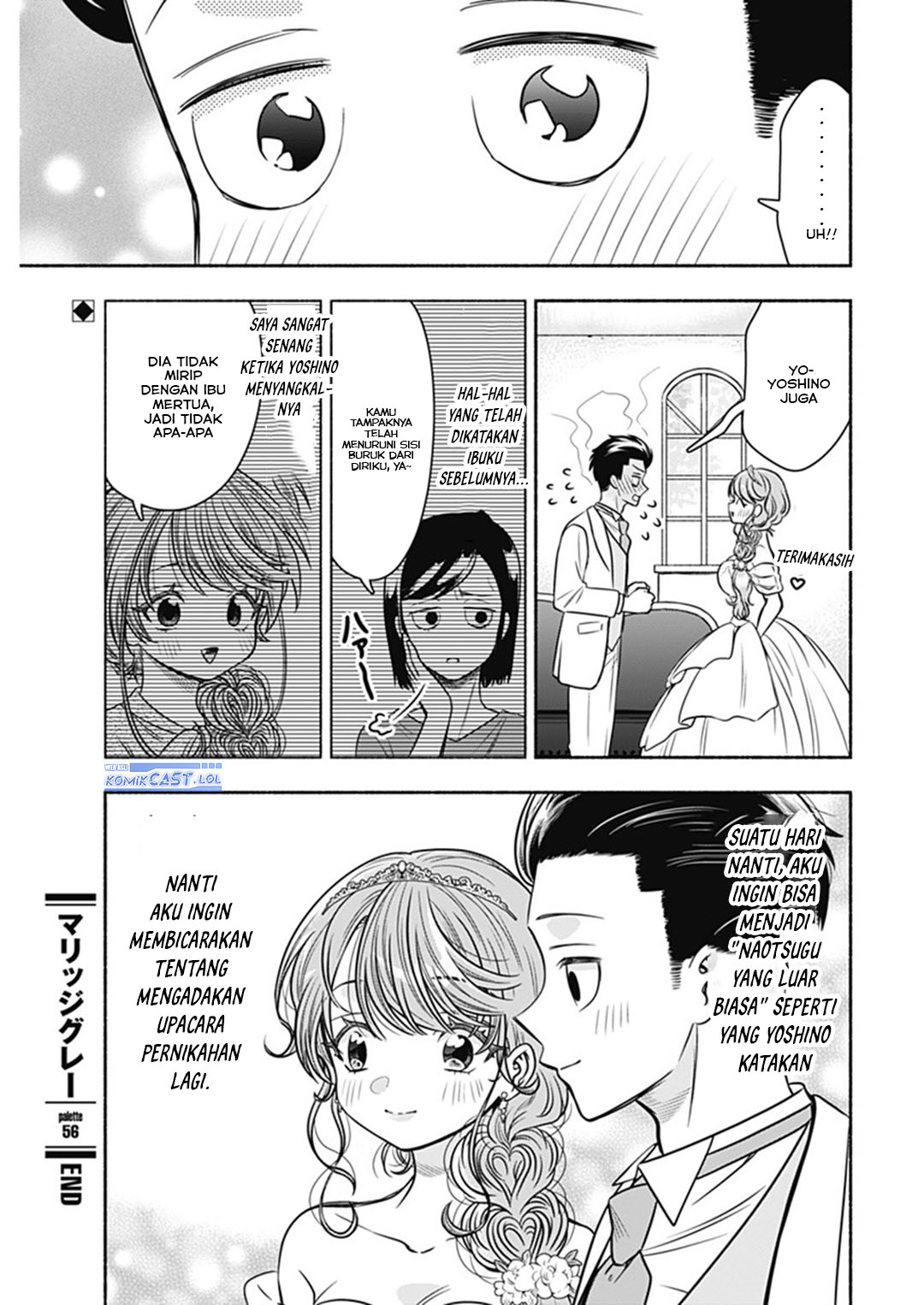 Marriage Gray chapter 56