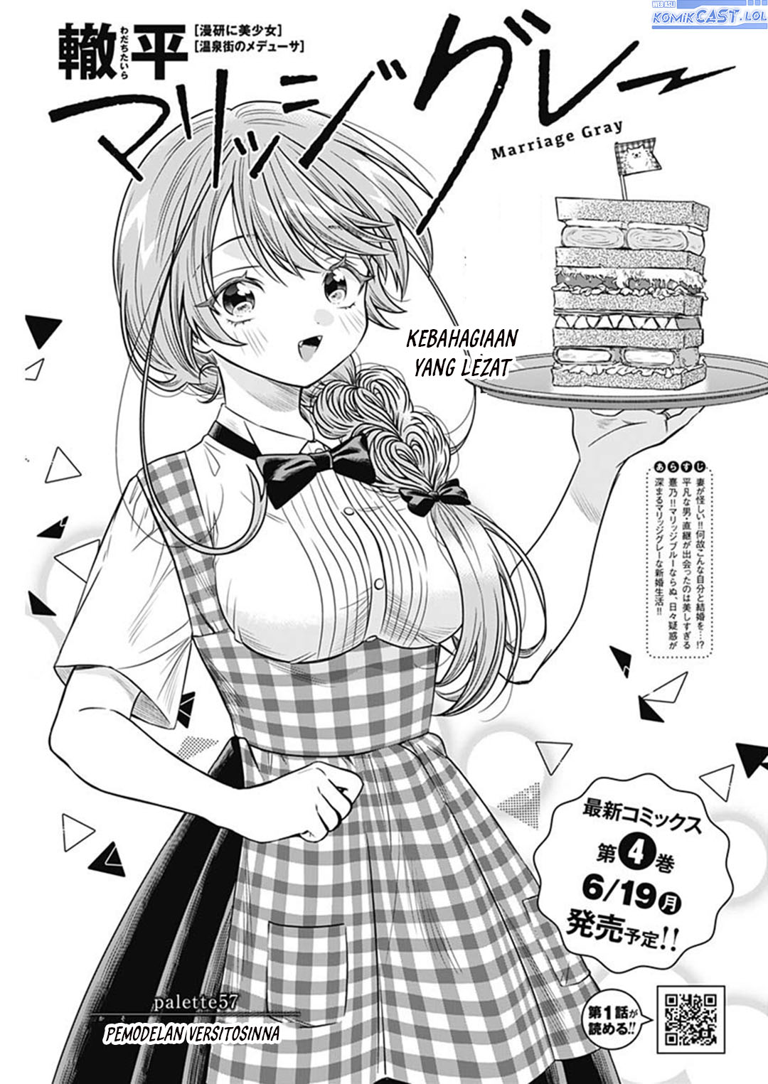 Dilarang COPAS - situs resmi www.mangacanblog.com - Komik marriage gray 057 - chapter 57 58 Indonesia marriage gray 057 - chapter 57 Terbaru 1|Baca Manga Komik Indonesia|Mangacan