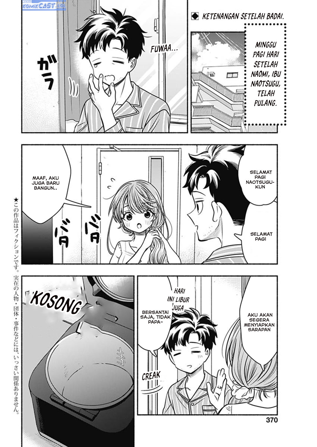 Dilarang COPAS - situs resmi www.mangacanblog.com - Komik marriage gray 057 - chapter 57 58 Indonesia marriage gray 057 - chapter 57 Terbaru 2|Baca Manga Komik Indonesia|Mangacan