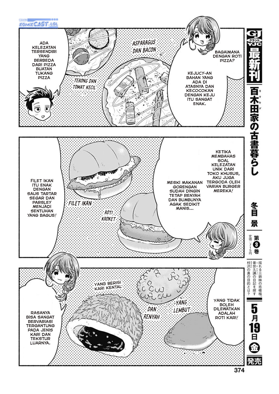 Dilarang COPAS - situs resmi www.mangacanblog.com - Komik marriage gray 057 - chapter 57 58 Indonesia marriage gray 057 - chapter 57 Terbaru 6|Baca Manga Komik Indonesia|Mangacan